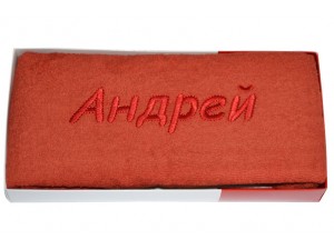 Махровое полотенце Андрей