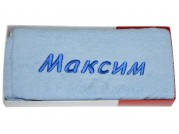 Махровое полотенце Максим