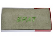 Махровое полотенце Брат