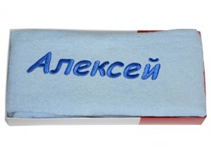 Махровое полотенце Алексей