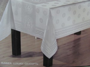 Скатерть -  Arya Monalit Pano Runner Armeda