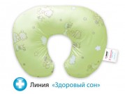 Подушка для беременных и кормления BabyCare
