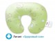 Подушка для беременных и кормления BabyCare