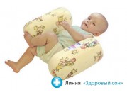 Детские товары